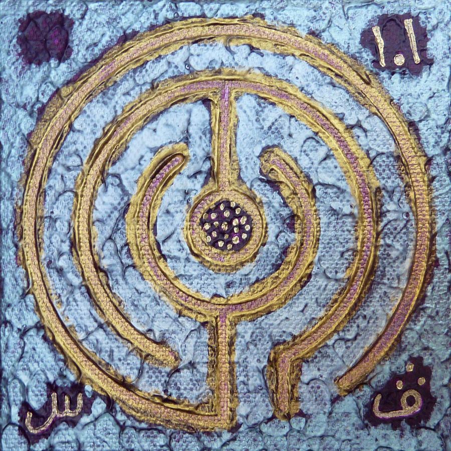 Mini-mandala s labirintom, autor Boris Pecigoš, akril na kartonu, 10x10 cm